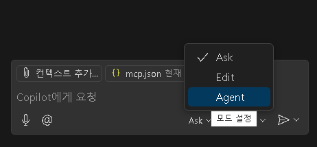 BlockNote image
