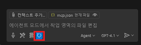 BlockNote image